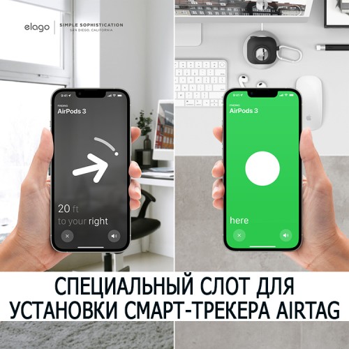 Чехол Elago Unique AT Snarpshot Hang case для AirPods 3 (2021), Black