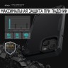 Чехол Elago ARMOR Silicone case для iPhone 14 Plus, черный