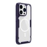 Чехол Nillkin Nature Pro Magnetic для iPhone 14 Pro, Dark Purple (magsafe)
