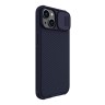 Чехол Nillkin CamShield Pro для iPhone 14 Plus, фиолетовый