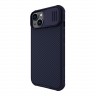 Чехол Nillkin CamShield Pro для iPhone 14 Plus, фиолетовый
