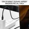Кабель Baseus Superior Series Fast Charging Data Cable USB-C на USB-C 100W (2 м), черный