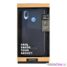 Чехол Uniq Bodycon для Huawei P20 Lite, синий