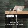 Органайзер для проводов Elago Magnetic Cable management (3 держателя + база), белый