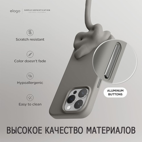 Elago для iPhone 15 Pro чехол Soft silicone (Liquid) Medium Gray (MagSafe)
