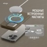 Elago для iPhone 15 Pro чехол PU Leather Taupe (MagSafe)