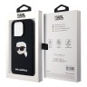 Karl Lagerfeld для iPhone 15 Pro Max чехол Liquid Silicone NFT Karl Head Hard Black (MagSafe)