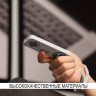 Чехол Elago R4 Retro case для пульта Apple TV (по 2020 г.), серый