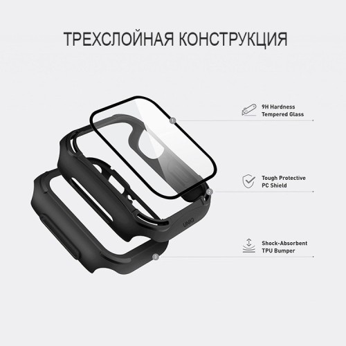 Чехол со стеклом Uniq Torres 9H glass Anti-microbial для Apple Watch 4/5/6/SE 40 мм, белый