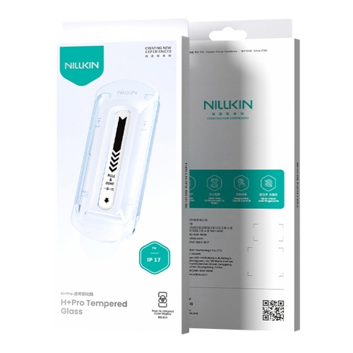 Nillkin стекло для iPhone 17, H+PRO 0.2mm Transparent (with applicator)