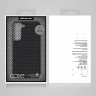 Чехол Nillkin Textured case для Galaxy S22, черный