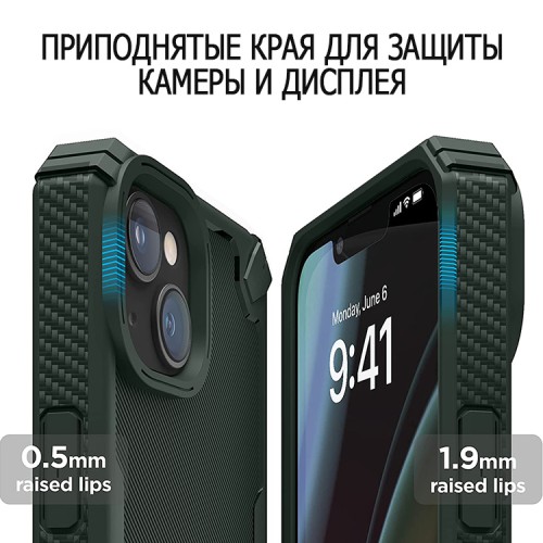 Чехол Elago ARMOR Silicone case для iPhone 14 Plus, зеленый