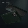 Чехол Elago ARMOR Silicone case для iPhone 14 Plus, зеленый