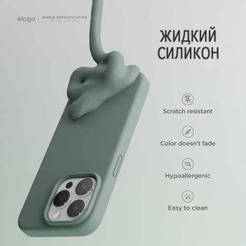 Elago для iPhone 15 Pro чехол Soft silicone (Liquid) Midnight Green