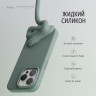 Elago для iPhone 15 Pro чехол Soft silicone (Liquid) Midnight Green