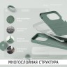 Elago для iPhone 15 Pro чехол Soft silicone (Liquid) Midnight Green