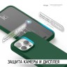 Elago для iPhone 15 Pro чехол Soft silicone (Liquid) Alpine Green