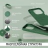 Elago для iPhone 15 Pro чехол Soft silicone (Liquid) Alpine Green