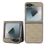 Karl Lagerfeld для Galaxy Z Flip 6 чехол PU-кожа Monogram Beige