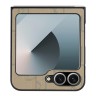 Karl Lagerfeld для Galaxy Z Flip 6 чехол PU-кожа Monogram Beige