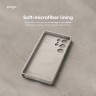 Elago для Galaxy S25 Ultra чехол Soft silicone (Liquid) Stone (Magnetic)