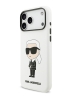 Karl Lagerfeld для iPhone 17 Pro Max чехол Liquid silicone NFT Karl Ikonik Metal Cam Hard White (MagSafe)