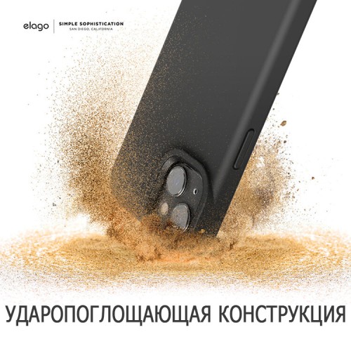 Чехол Elago GLIDE для iPhone 13, серый/черный