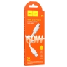 HOCO кабель X96 Hyper PD60W charging data cable Type-C to Type-C (1 метр) White