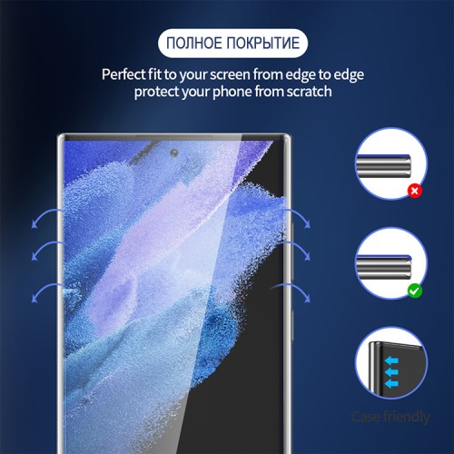 BLUEO стекло 3D Curved Full cover UV для Galaxy S22 | S23