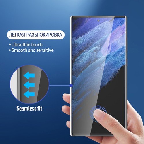 BLUEO стекло 3D Curved Full cover UV для Galaxy S22 | S23