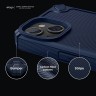 Чехол Elago ARMOR Silicone case для iPhone 14 Plus, синий
