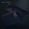 Чехол Elago ARMOR Silicone case для iPhone 14 Plus, синий