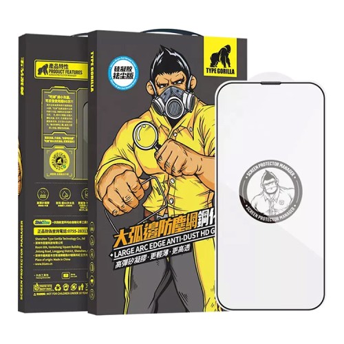Защитное стекло BLUEO Large arc Dustproof для iPhone 14 Pro, черная рамка