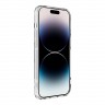 Чехол Nillkin Nature Pro Magnetic для iPhone 14 Pro, прозрачный (magsafe)