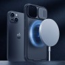 Чехол Nillkin CamShield Pro Magnetic для iPhone 14 Plus, синий (magsafe)