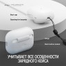 Чехол Elago Silicone case для AirPods Pro 2, Nightglow Blue (матовый прозрачный)