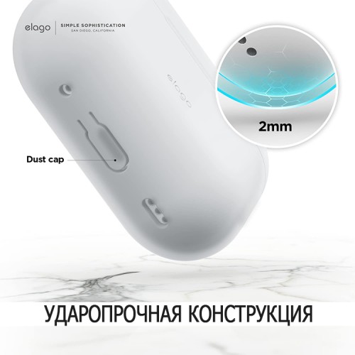 Чехол Elago Silicone case для AirPods Pro 2, Nightglow Blue (матовый прозрачный)