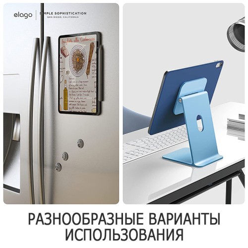 Elago для iPad 10.9(2022 10th) / 11(2025 11th) чехол Magnetic Folio Blue