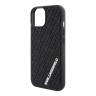 Lagerfeld для iPhone 15 чехол 3D Rubber Multi Logo Hard Black