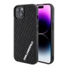 Karl Lagerfeld для iPhone 15 чехол 3D Rubber Multi Logo Hard Black