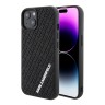 Lagerfeld для iPhone 15 чехол 3D Rubber Multi Logo Hard Black