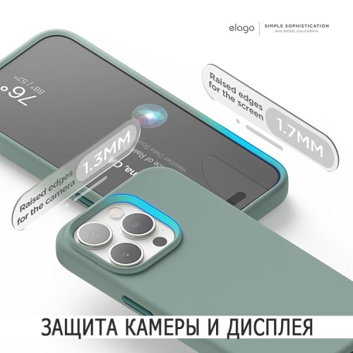 Elago для iPhone 15 Pro чехол Soft silicone (Liquid) Midnight Green (MagSafe)