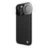 Nillkin для iPhone 15 Pro Max чехол CamShield ProP PU Leather Magnetic Black (magsafe)