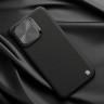 Nillkin для iPhone 15 Pro Max чехол CamShield ProP PU Leather Magnetic Black (magsafe)