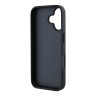 Karl Lagerfeld для iPhone 16 чехол Fixed glitters NFT Choupette метал.значок, серебристый