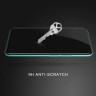 Защитное стекло Nillkin CP+PRO Anti-Explosion Tempered Glass для Honor 30s