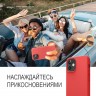 Чехол Elago Soft Silicone для iPhone 12 mini, красный