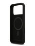 Karl Lagerfeld для iPhone 17 Pro чехол Liquid Silicone Sketch Karl & Choupette Hard Black (MagSafe)