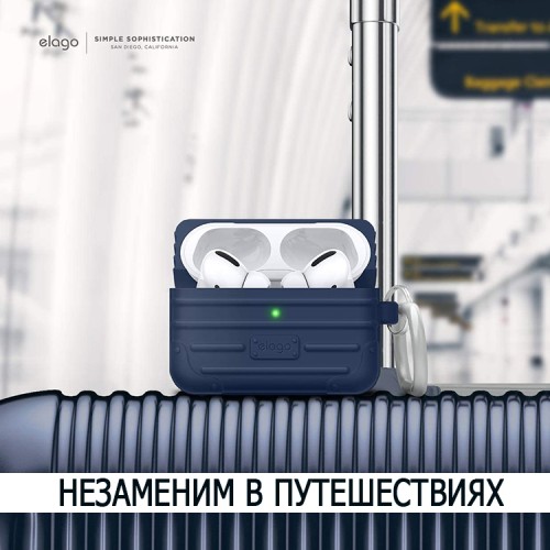 Чехол Elago Suit armor Silicone hang case для AirPods Pro, синий
