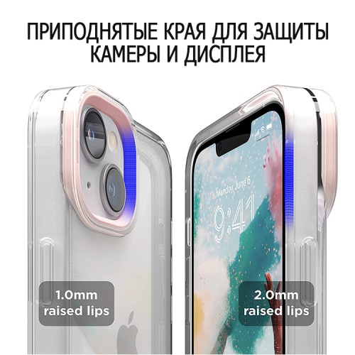 Чехол Elago GLIDE для iPhone 14 Plus, прозрачный/розовый